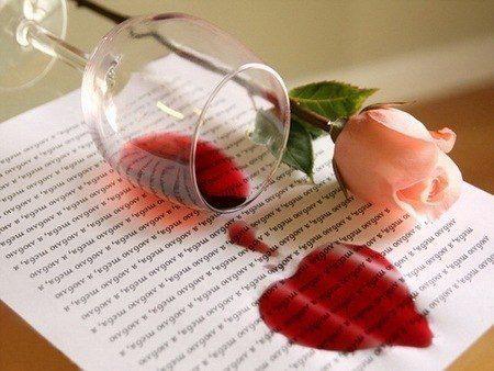 Роза, вино, сердце...